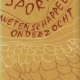 Sport Wetenschappelijk Onderzocht