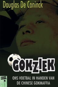 Gokziek
