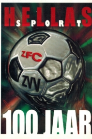 Hellas Sport 100 jaar