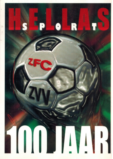 Hellas Sport 100 jaar