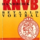 Handboek KNVB Betaald Voetbal 1994-1995