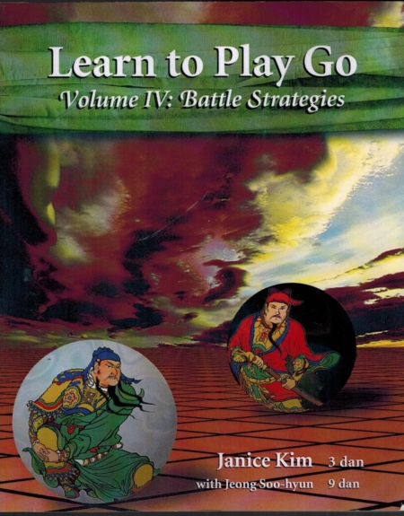 Learn to Play Go Volume 4