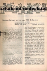 Schakend Nederland 80e Jaargang Compleet