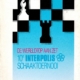10e Interpolis Schaaktoernooi 1986