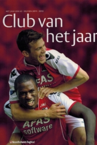 Club van het jaar Seizoen 2011-2012