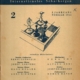 Osterreichische Schachzeitung 1952 Heft 2