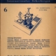 Osterreichische Schachzeitung 1952 Heft 6