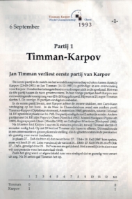 Timman-Karpov World Championship Chess 1993
