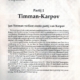 Timman-Karpov World Championship Chess 1993