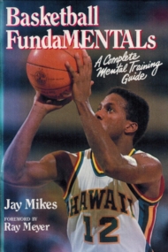 Basketball Fundamentals