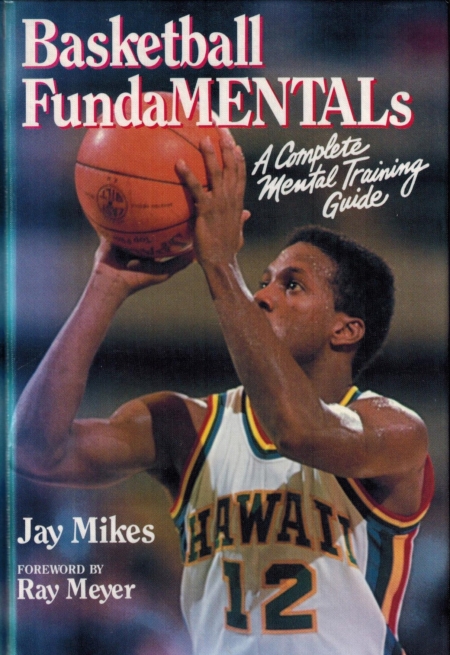 Basketball Fundamentals