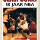 Slam Dunk