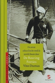 De Roaring Fourties